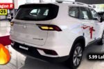 Maruti WagonR 2025